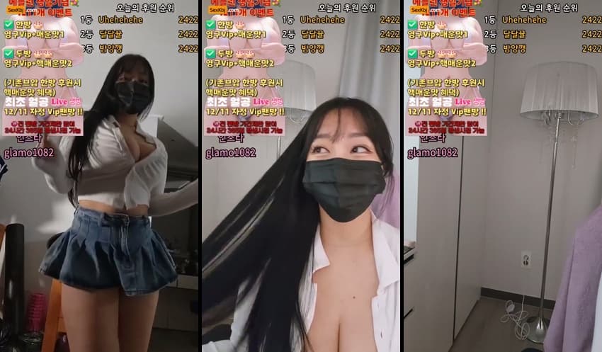 KBJ25121022_lineage282_sexkbj