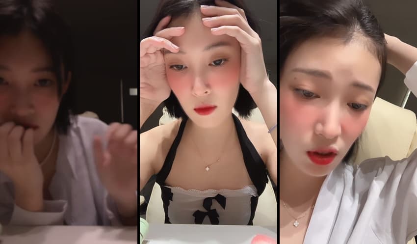 KA25122622_라희_인스타_라방_sexkbj