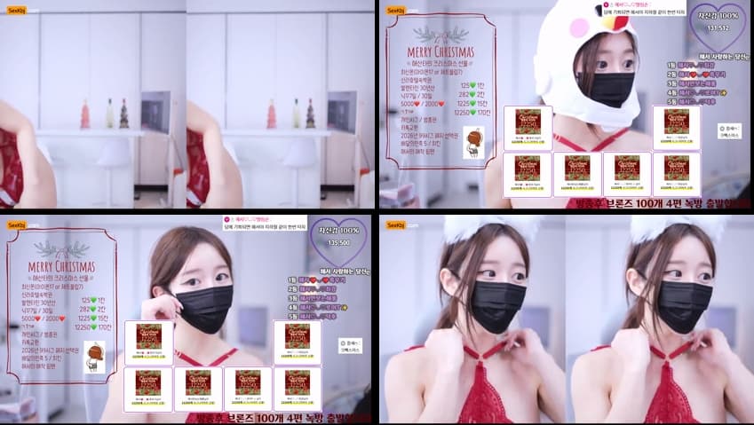 KBJ25122423_imanatural(BJ해서)_sexkbj