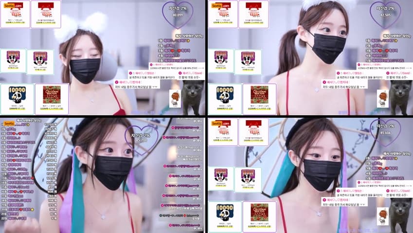 KBJ25122523_imanatural(BJ해서)_sexkbj