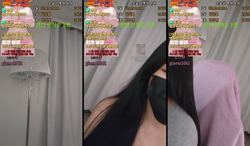 KBJ25121023_lineage282_sexkbj