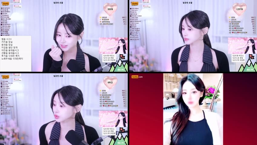 KBJ25120423_ohhanna(BJ오한나)_sexkbj