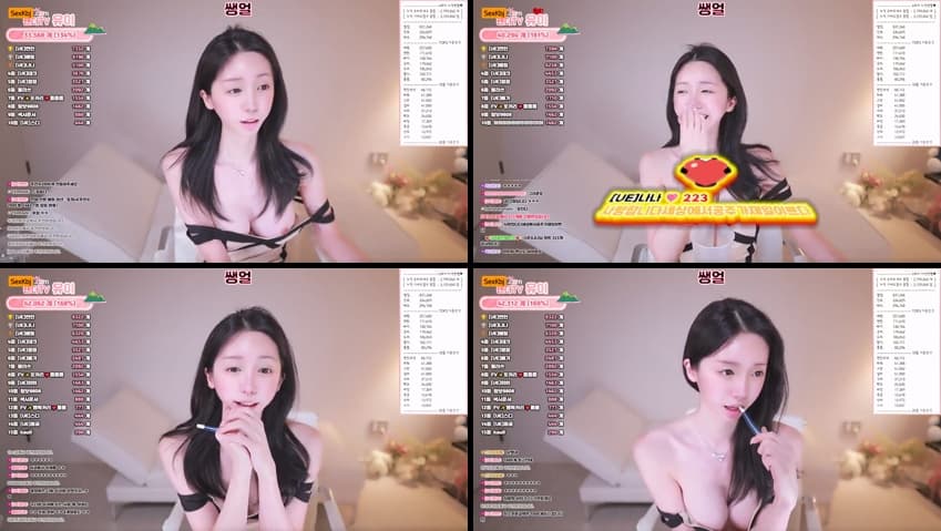 KBJ25122126_howru010(BJ유이)_sexkbj