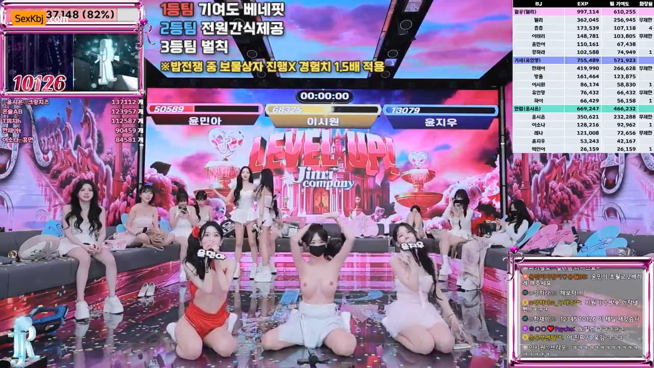 KBJ25120326_jinricp(BJ진리컴퍼니)_sexkbj