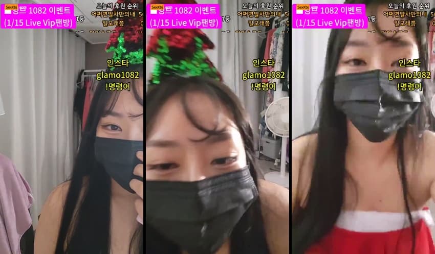 KBJ25121526_lineage282_sexkbj