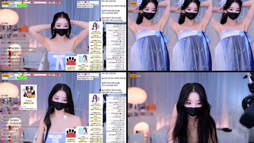 KBJ25120626_moem9e9(BJ레나)_sexkbj