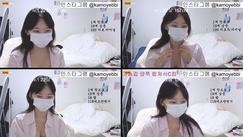 KBJ25120827_mccooky(BJ감예봉)_sexkbj