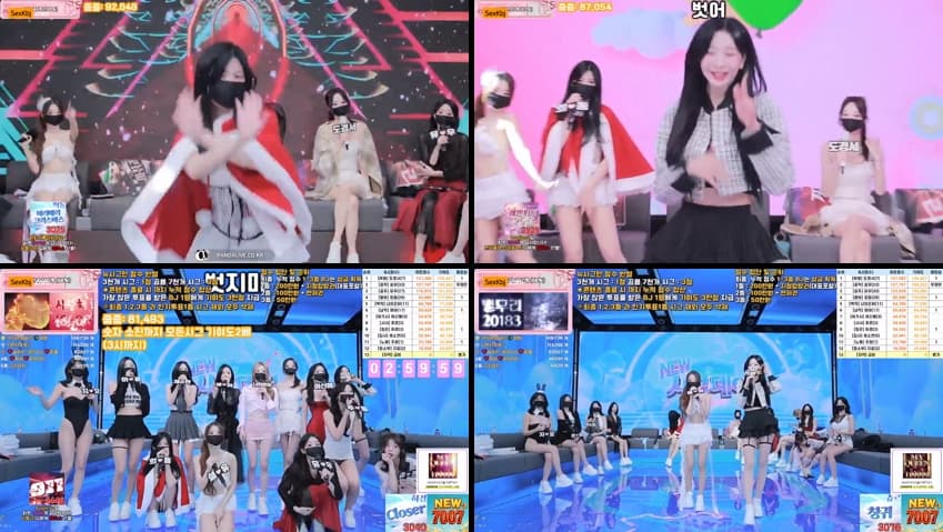 KBJ25120427_pandaclass_sexkbj