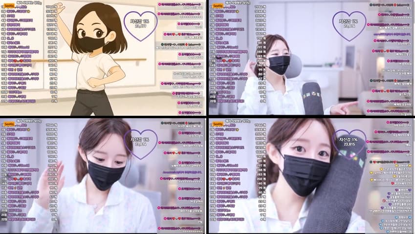 KBJ25122128_imanatural(BJ해서)_sexkbj