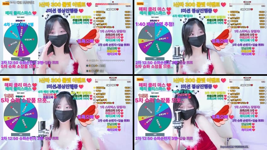 KBJ25122428_koko2025(BJ슈화)_sexkbj