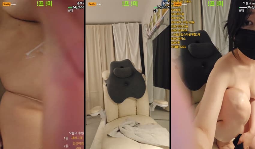 KBJ25121628_mat1004(BJ맛지유)_sexkbj