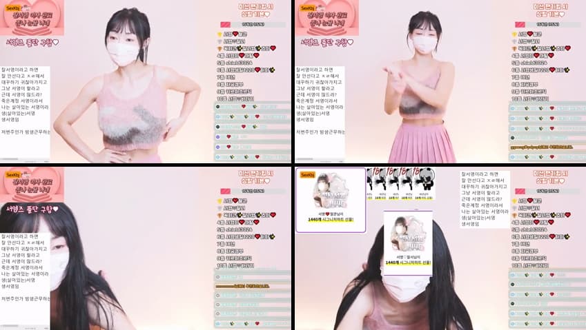 KBJ25120228_minppp000(BJ잘서영)_sexkbj