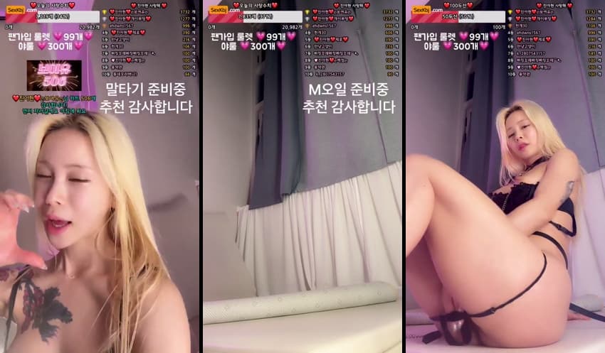 KBJ25120729_jiwoozw(BJ진아현)_sexkbj