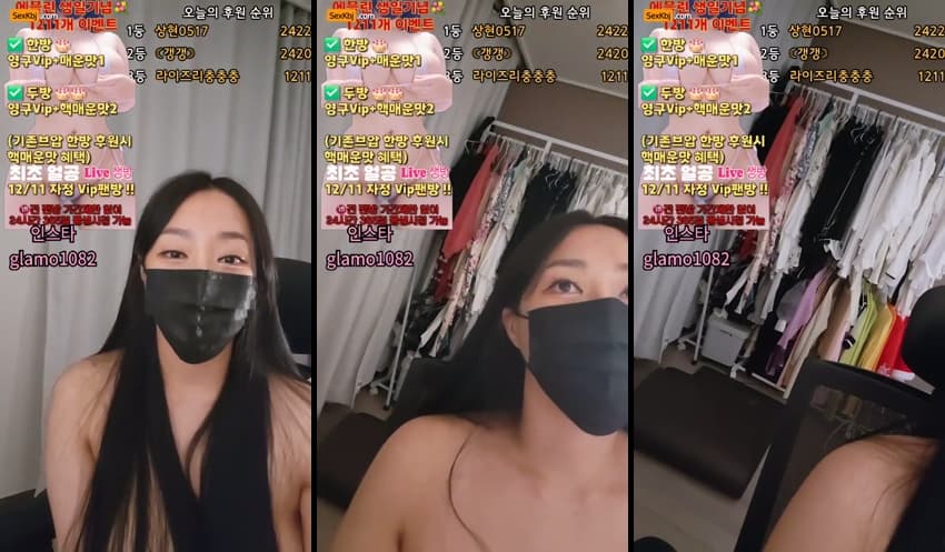 KBJ25120329_lineage282_sexkbj