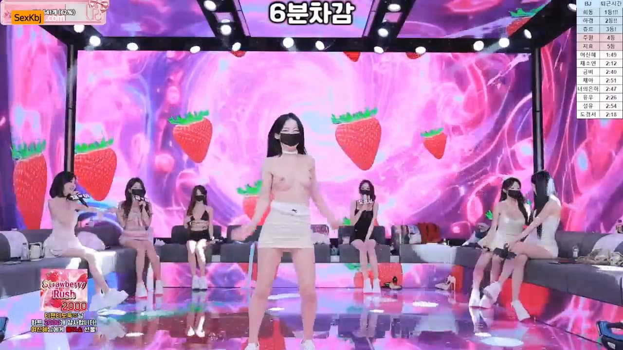 KBJ25120630_pandaclass_sexkbj