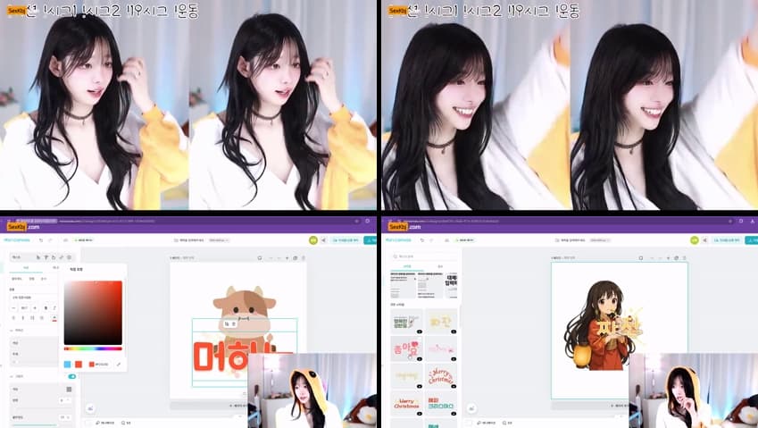 KBJ25120430_podo0311(BJ주여닝)_sexkbj