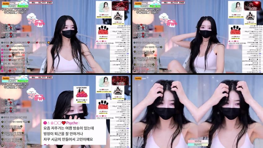 KBJ25120831_moem9e9(BJ레나)_sexkbj