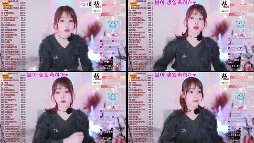 KBJ25121031_qkeksms3(BJ고이나NA)_sexkbj