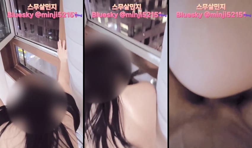 KA25121433_만난지_7일차때_미친_야한_대화_sexkbj
