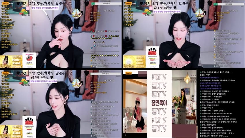 KBJ25121835_soyoda111(BJ장만옥이)_sexkbj