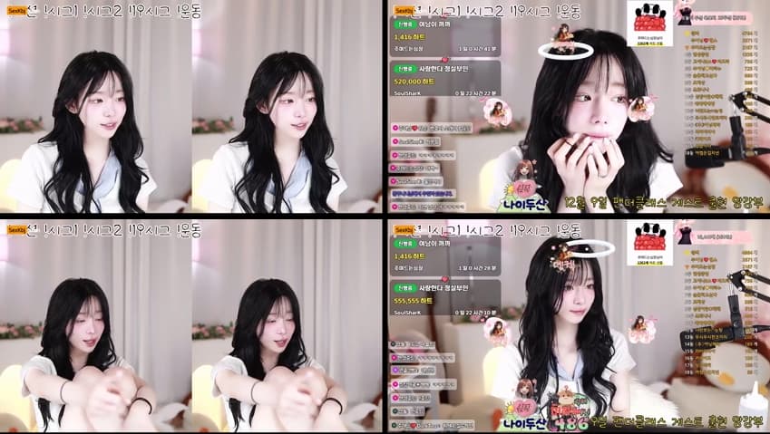 KBJ25120737_podo0311(BJ주여닝)_sexkbj