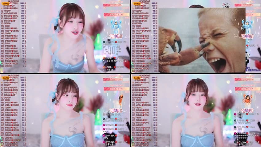 KBJ25120237_qkeksms3(BJ고이나NA)_sexkbj