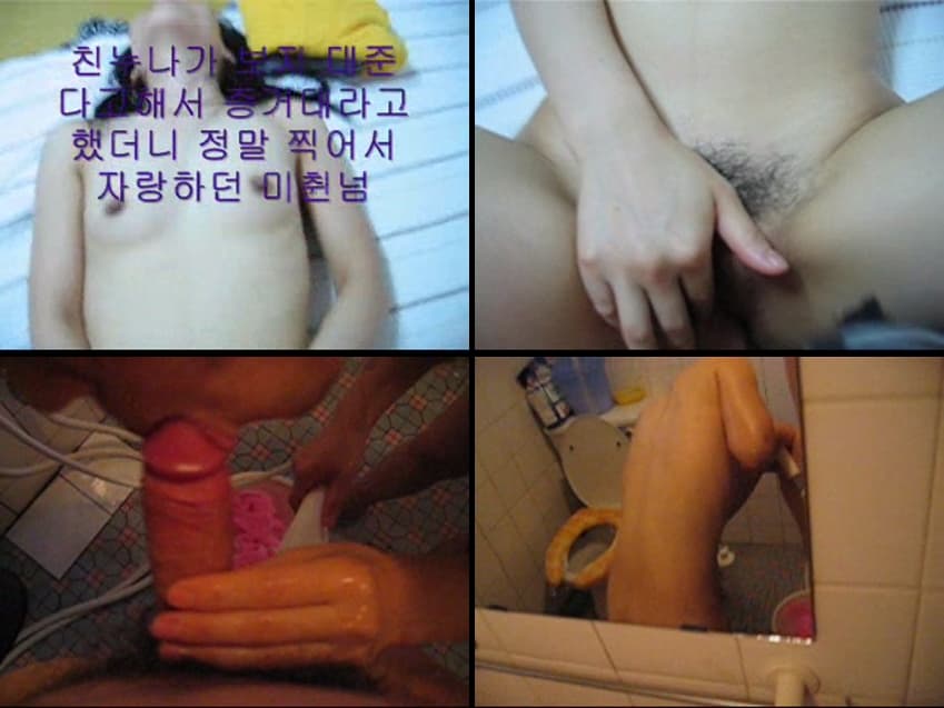 KA25120138_친누나_초대박_2_sexkbj