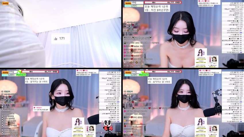 KBJ25120540_moem9e9(BJ레나)_sexkbj