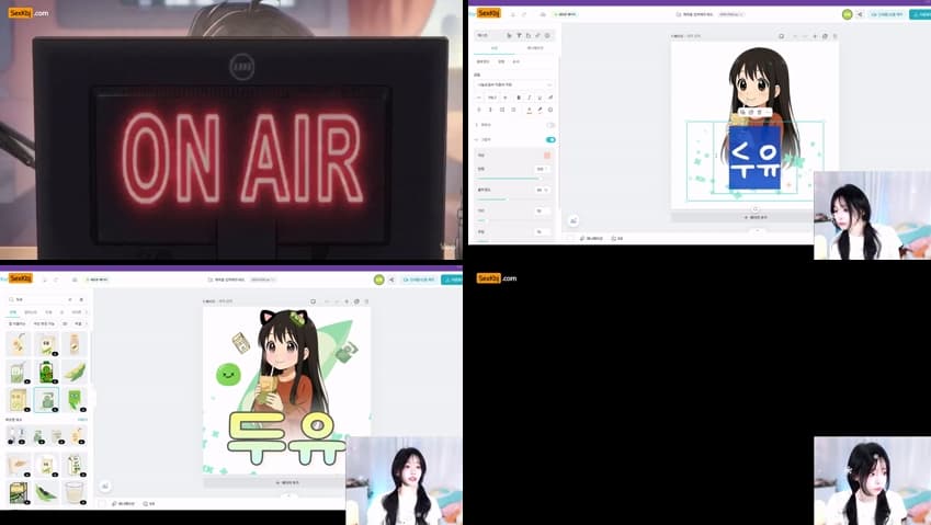 KBJ25122242_podo0311(BJ주여닝)_sexkbj