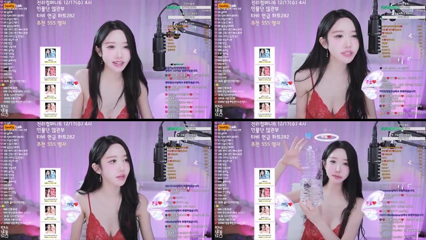 KBJ25121542_sophy01(BJ윤민아)_sexkbj