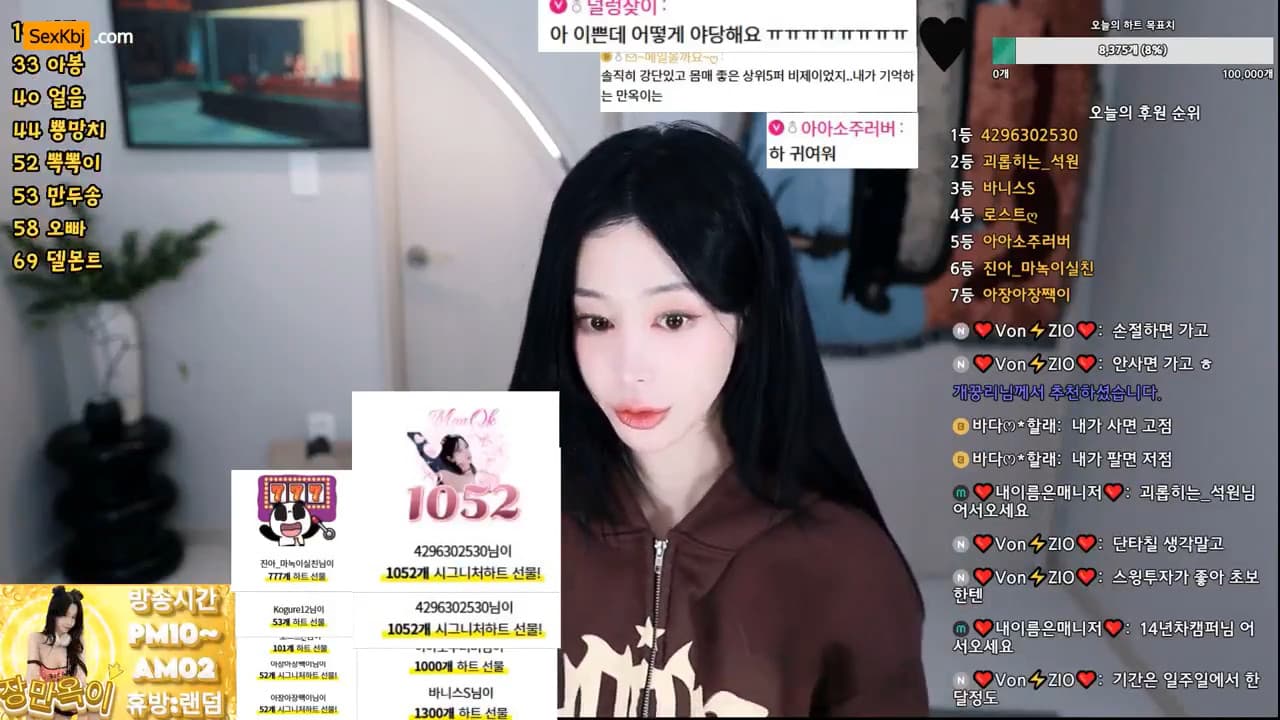 KBJ25120742_soyoda111(BJ장만옥이)_sexkbj