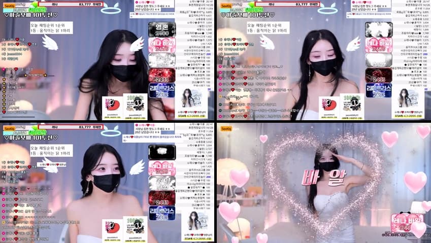 KBJ25120543_moem9e9(BJ레나)_sexkbj