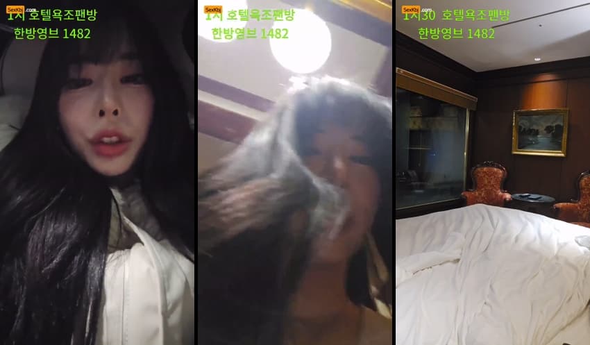 KBJ25120545_naras2(BJ이태리)_sexkbj