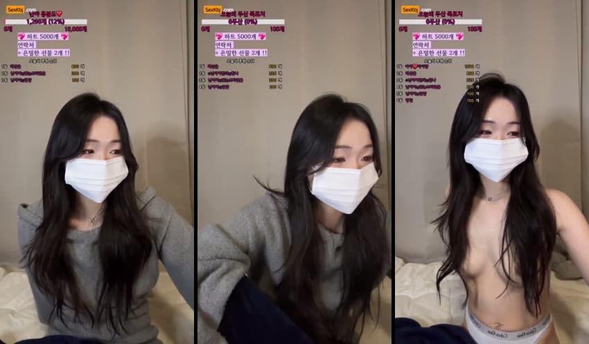 KBJ25121446_qwe1240(BJ난야야)_sexkbj