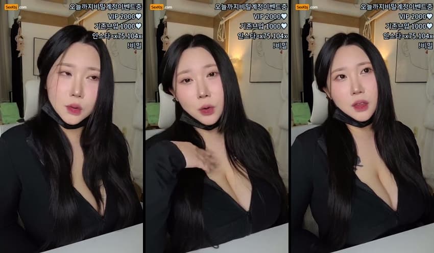 KBJ25122548_wltn9818(BJ찌옹)_sexkbj