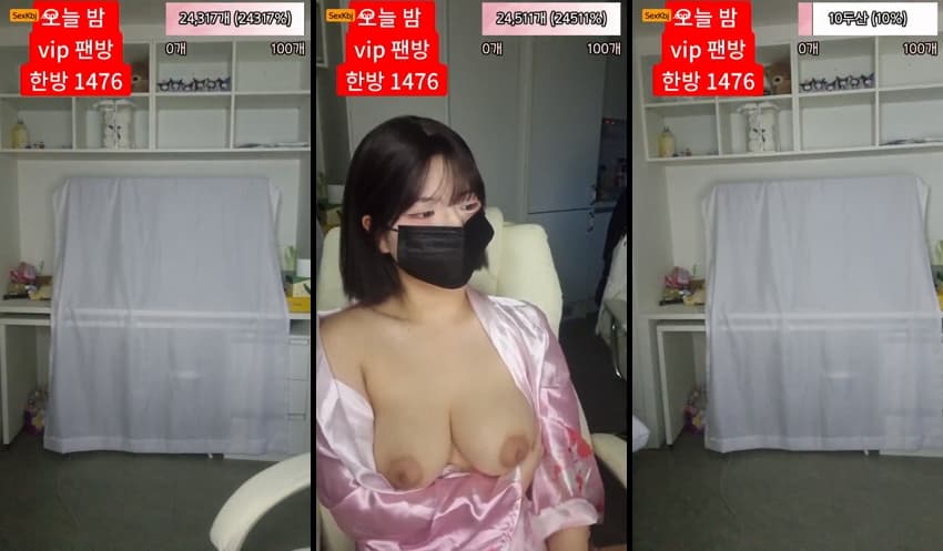 KBJ25112849_weeek312(BJ슈가링)_sexkbj