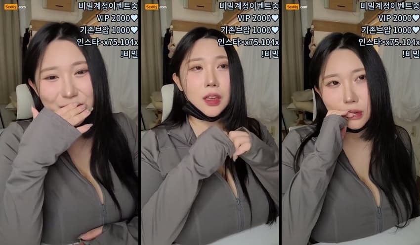 KBJ25122160_wltn9818(BJ찌옹)_sexkbj