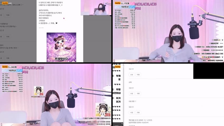 KBJ26012502_100472(BJ오지림)_sexkbj