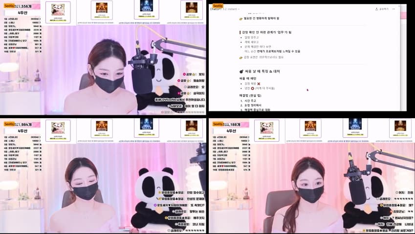 KBJ26011703_100472(BJ오지림)_sexkbj