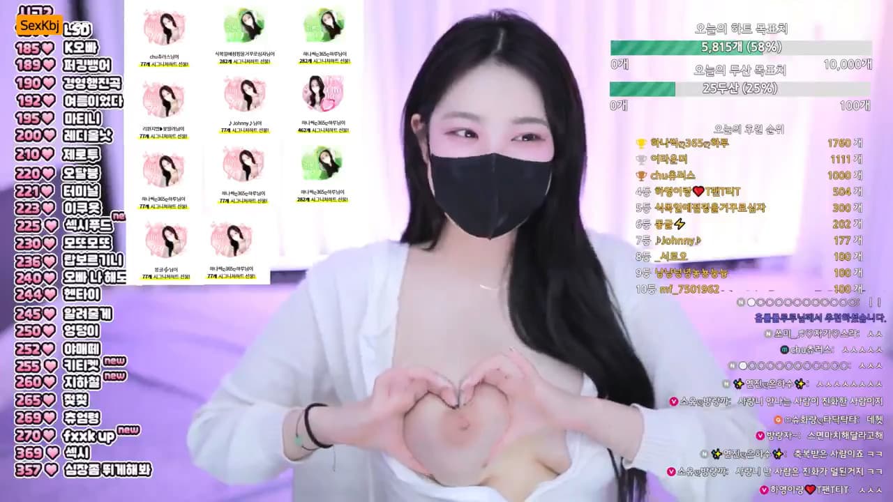 KBJ26012005_aeaei5082(BJchu츄)_sexkbj