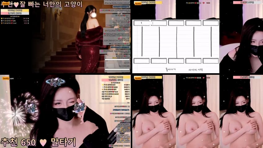 KBJ26011106_4ocari(BJ포카리)_sexkbj