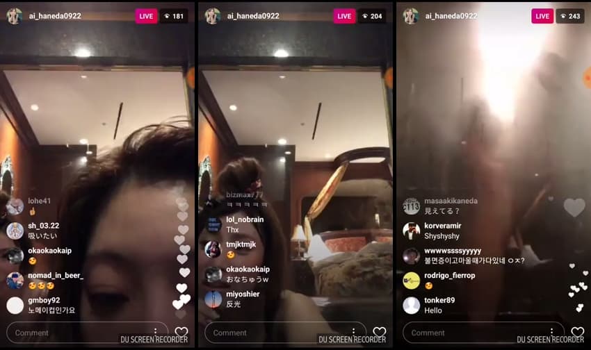 KA26011806_AV배우_하네다아이_은퇴후_한국여행_중_친구랑_목욕__인스타_라방_sexkbj