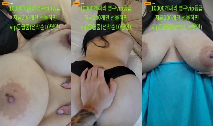 KBJ26012706_kurzzang123(BJ노모_야)_premium