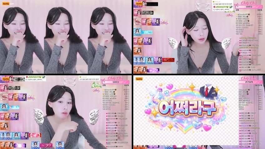 KBJ26010407_521521(BJ온리원)_sexkbj