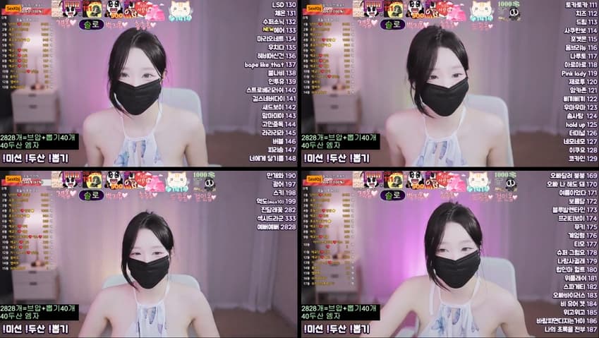 KBJ26011907_ahri0801(BJ한유연)_sexkbj