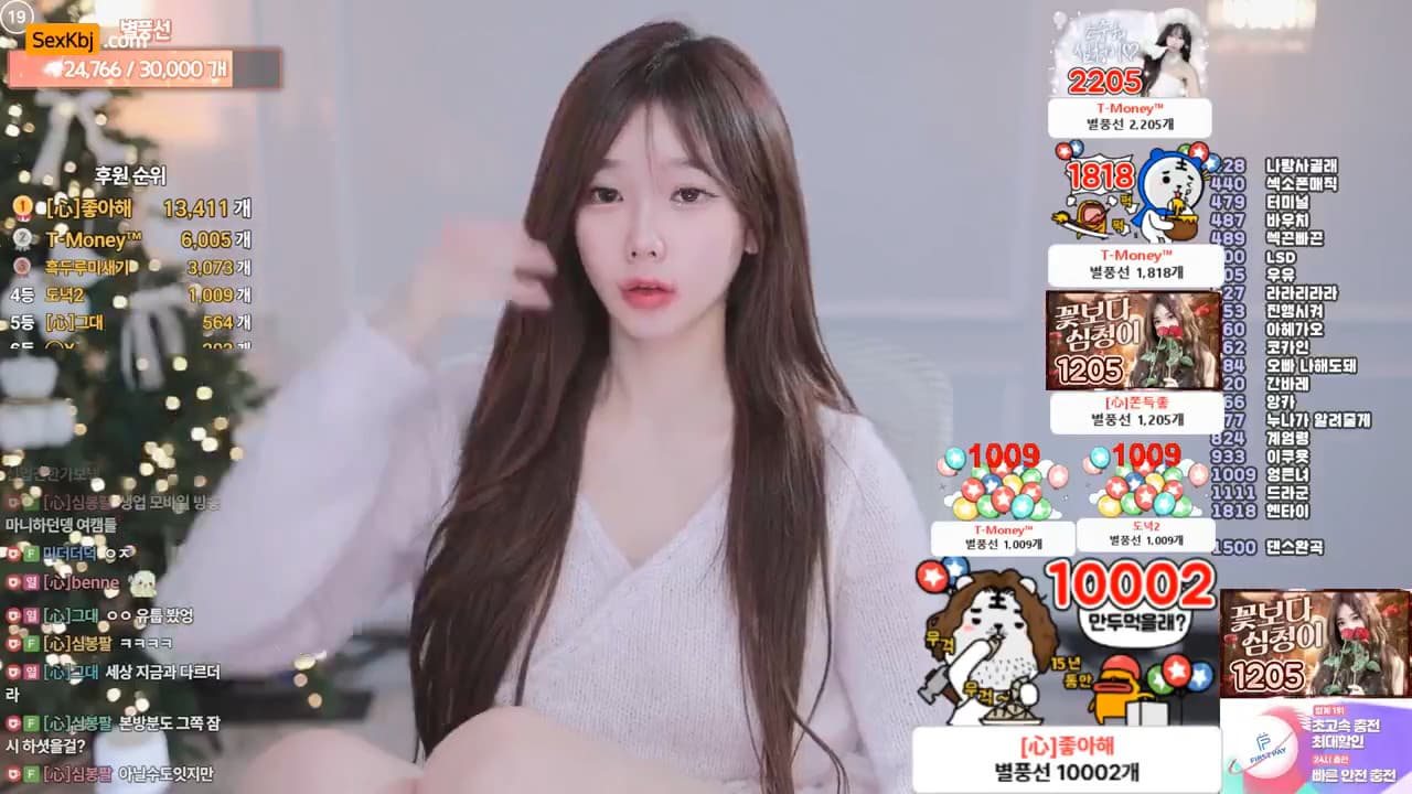 AFREECATV KBJ26012207_dearhal(BJ심청이)