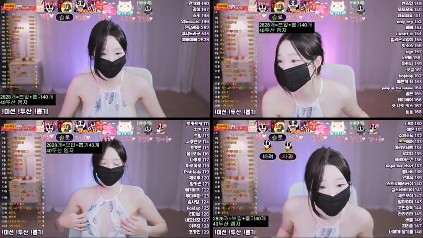 KBJ26011908_ahri0801(BJ한유연)_sexkbj