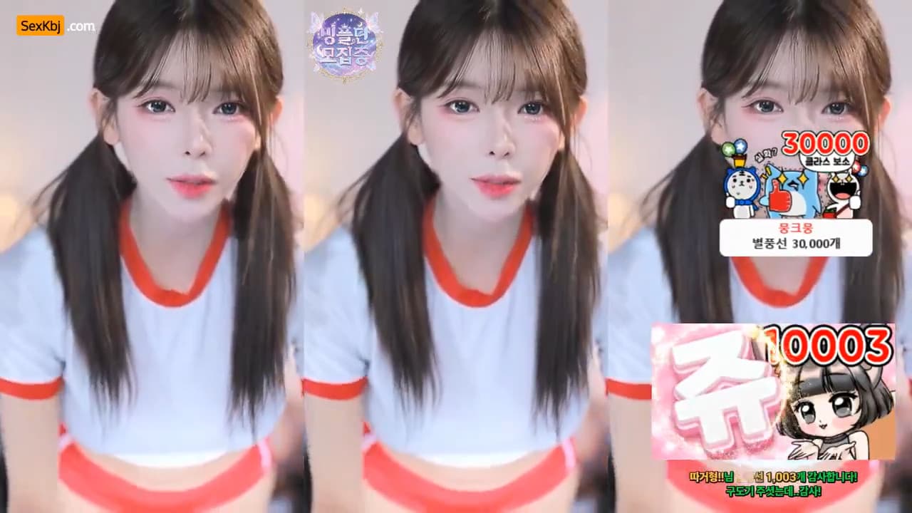 AFREECATV KBJ26011508_dign1461(BJ혜밍)