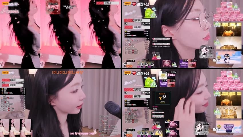 KBJ26012608_freezia(BJ프리지아)_sexkbj