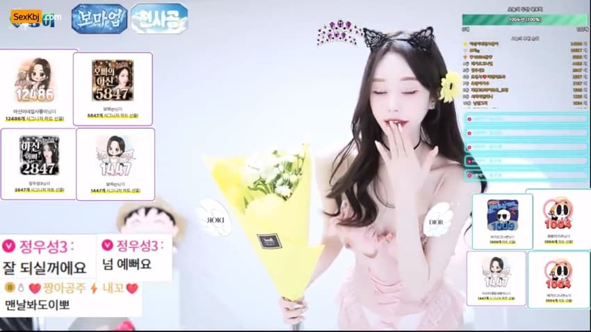 KBJ26012110_cherrybest(BJ짱아신)_sexkbj